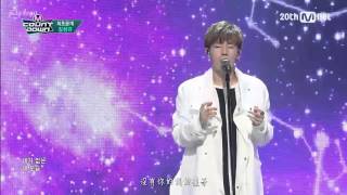 【LIVE中字】150514 金聖圭 - The Answer (너여야만해) @ M!Countdown [HD]