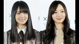 「恋人繋ぎは反則」乃木坂46梅澤美波、“だいすき”賀喜遥香との2SHOTに反響「可愛すぎるよ」【セレブニュース】