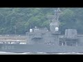 海自訓練支援艦『てんりゅう』艦番号4203