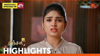 Ranjani - Highlights | 21 Feb 2025 | Tamil Serial | Sun TV