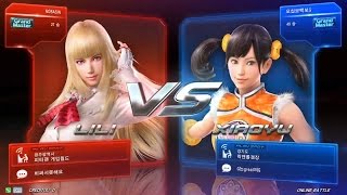 TEKKEN 7 4/5 Lili Play - Online Battle (철권7 리리)