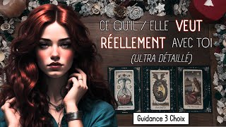 ❣️Ce Qu'il / Elle Veut Réellement Avec Toi ! (Ultra Détaillé)❤‍🔥 3 choix Guidance Sentimentale