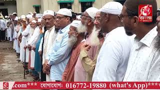 রাজাপুরে একই পরিবারের ৪ জনের জানাজায় হাজারো মানুষের ঢল