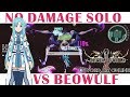 Asuna vs Beowulf Lv2000 [No Damage Solo] - Accel Sword