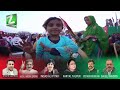 utho utho new ppp digital anthem 2023 ppp song