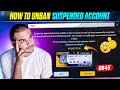 15 AUGUST 100% WORKING TRICK ID UNBAN HOW TO UNSUSPENDED FREE FIRE ID FREE FIRE ID UNBAN KAISE KARE