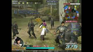 0335攻防戦防衛湖沼翳扇負け四川昼20201009-3真三國無双オンライン/Dynasty Warriors Online/三国无双/三國無雙