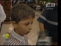 أحلى صباح 2000 المفاجآت البيئية 3