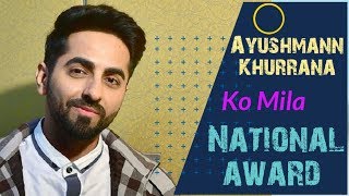 National Film Award 2019 • Ayushmann Khurrana • Best Actor For •Andhadhun •