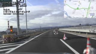 1to4 20121202 仙台環状道路 外回り 仙台東IC→山田出口