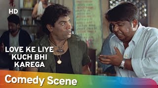 Best Comedy Scene Of Johnny Lever - Love Ke Liye Kuch Bhi Karega - जॉनी लीवर हिट कॉमेडी