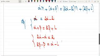 ថ្នាក់ទី១១៖មេរៀនទី៥:ទំនាក់ទំនងតួនៃស្វ៊ីត(១៨)