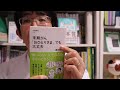 末期がん「おひとりさま」でも大丈夫