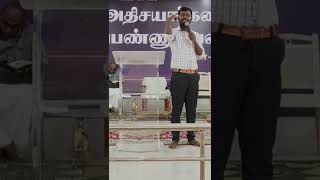 உன்னை முத்திரை மோதிரமாக வைப்பார் || Muthusundar || Maranatha Church Nanguneri || Rohicreations