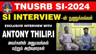 Interview with Thoothukudi district SI | I. Anthony Thilip Sub inspector | KovilPatti | |#Police