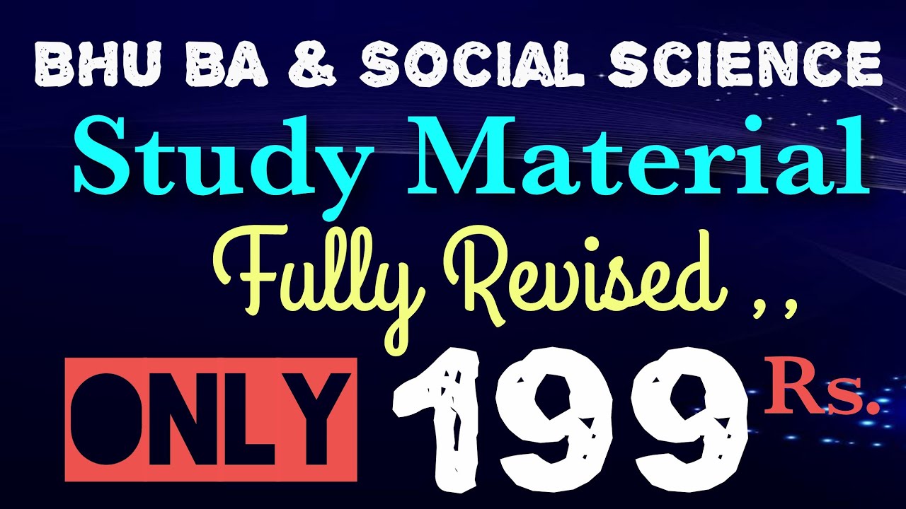 BA & Social Science Full Study Material Only In 199 Rs . - YouTube