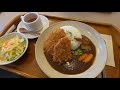 【旅行vlog】修善寺おすすめランチ！！@昭和モダンな『修善寺no洋食屋』 夫婦の日帰り旅行②