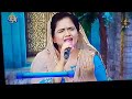 Mere Maula Karam ho karam live by Bushra Bilal