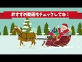 【間違い探しクイズ】短時間でできる脳トレ動画！注意力＆集中力up【面白い】 358