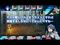 【dbd】switch版dbd旋回に対応するの無理すぎ問題【ざわ氏切り抜き】