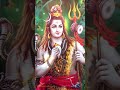 சிவகாயத்ரி மந்திரம் | Lord Shiva Devotional Songs