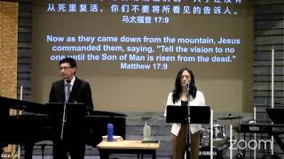 Aug 11，2024  李禾弟兄 Bro. Barry Li 神给彼得的异象 God's Vision to Peter