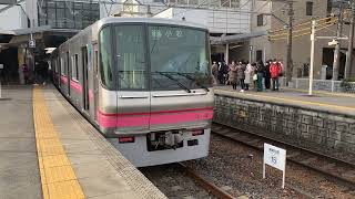 [前面展望]名古屋鉄道小牧線羽黒駅から犬山駅