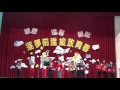 105正新國小兒童節才藝表演：綜合：我的小幸運，演出：4年3班 5年5班，王亭鈞、鄭媛真、蔡以諾、林毓傑、雷易蓁、藍可雯、陳昀彤、余姿儀、姚柏佑、林亭臻、余嘉祐