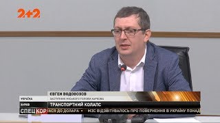 Розбите скло та заблоковані шляхи — у Харкові розлючені пасажири взяли в облогу трамвайні вагони