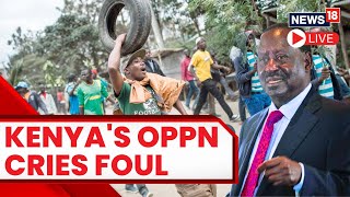 Kenya Protest Live | Raila Odinga Condemns 'Unprecedented Police Brutality' At Protests | Kenya News