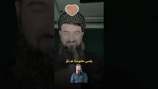 نویترین لایڤی مامۆستا سۆران عەبدلکەرم (باسی مامۆستا هەڵۆ دەکات)2024