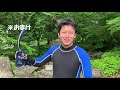 ＃62【コラボ】むつ市長にも川下りを体験してもらった【本州最北端vlog】【むつ市長の62ちゃんねる】【宮下宗一郎】