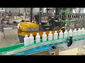 除锈剂高速洗瓶灌装机液体肥料灌装机rust remover high speed washing filling machine liquid fertilizer filling machine