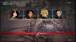 #32【PS4】GOD EATER 3 (Ver2.40)