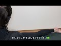 【ノーブラ】股関節のストレッチをしたら…【チ⚫️ビぽっち】