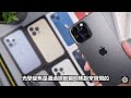 曝光iphone 15 pro max專屬潛望式長焦鏡頭產能低導致缺貨！