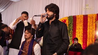 Koi Marda Hai Akhian Tay Zeeshan Khan Rokhri Latest Punjabi And Saraiki Song 2018