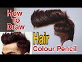 How To Draw Realistic Hair Colored Pencil| by Rahul Palur.