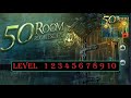 Can You Escape The 100 Room 14 walkthrough level 1 2 3 4 5 6 7 8 9 10.