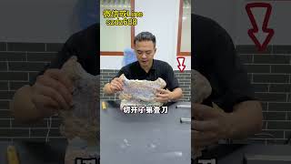 20W的翡翠石头开出来全是裂！是惊喜还是惊吓（1）#翡翠 #翡翠直播 #翡翠手鐲 #翡翠手镯