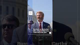 Burchett On McCarthy After Alleged Elbowing: ‘I Feel Sorry For Him’