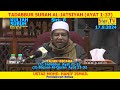 Ustaz Hanif - Tadabbur Surah Al-Jatsiyah (Ayat 1-37)(Siri: 6)