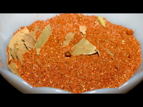 Homemade Korma Masala - Shadiyon Wala Qorma Masala Recipe at Home Homemade Korma Masala - Shadiyon Wala Qorma Masala Recipe at Home