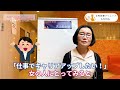 【女性がなりやすい】ライフステージごとになりやすい病気