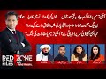 LIVE | Constitutional Amendment | PPP Govt And Maulana in One Page | Red Zone Files with Fahd Husain