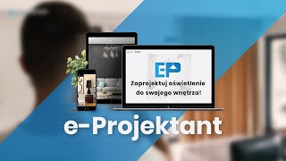 e- Projektant Oświetlenia MiLAGRO