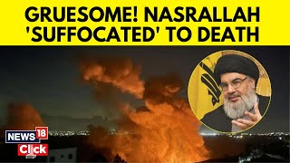 Nasrallah Death | Explained: How Was Hezbollah Leader Nasrallah Killed? | IDF | Hezbollah | N18G