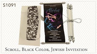 S1091, Black Color, Scroll Invitations, Jewish Invitations