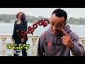 new ይቆማል ወይ zedo dirshu comedy አንፍር አንፍር ቀልዶች ዜዶ ድርሹ በጣም አስቂኝ ቀልድ