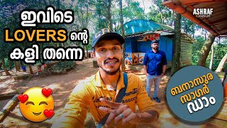 Banasura sagar dam | Wayanad | Ashraf kannur | Vlog | Tourism